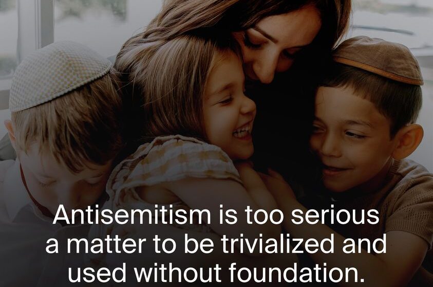 Porto Jewish Community files complaint with European Public Prosecutor’s Office