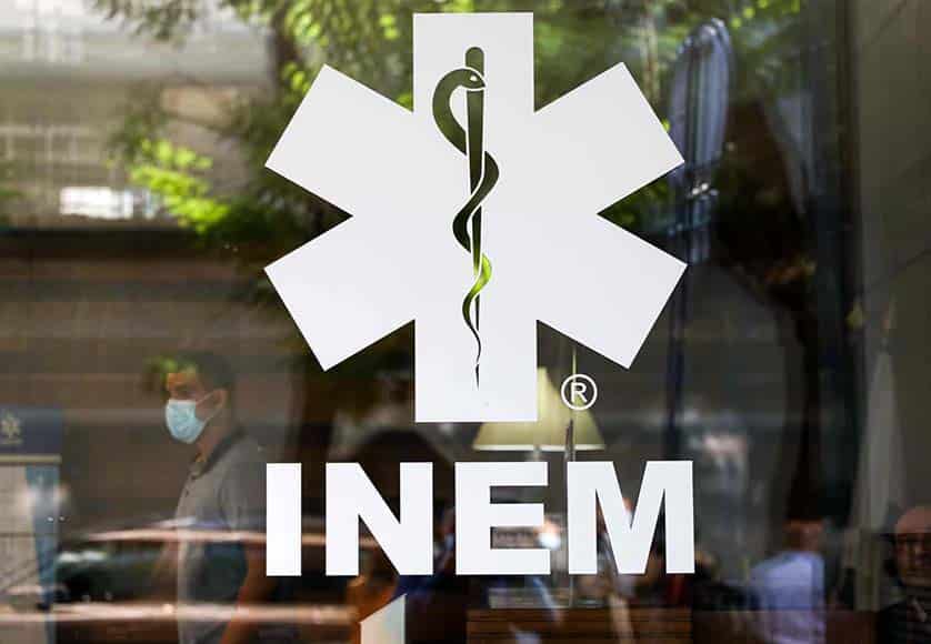 Inem sign|Inem sign|Inem sign