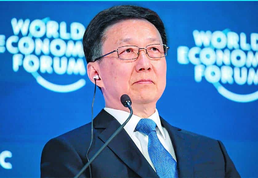 China’s vice president