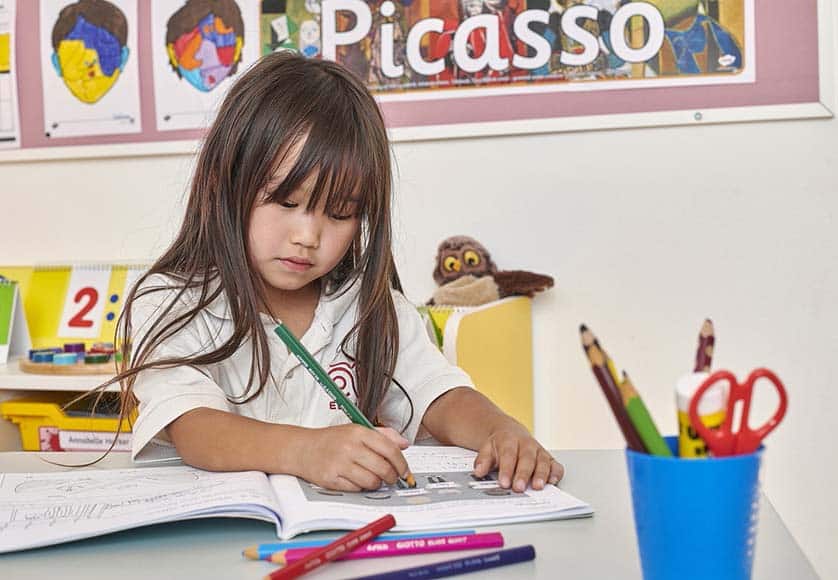 Eupheus School|Eupheus School|Eupheus School