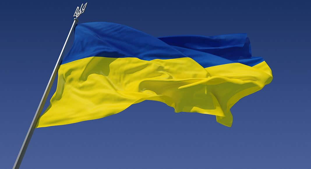 Ukraine Flag