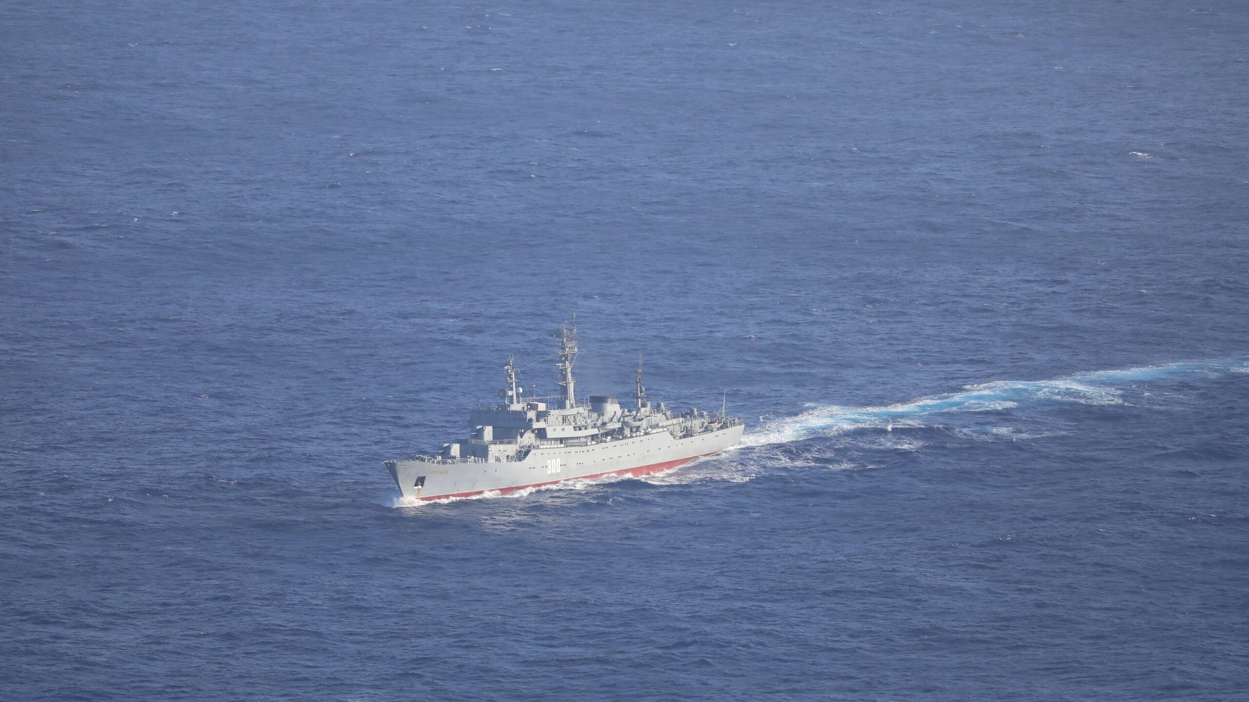 Image: Portuguese Air Force, whose release today does not give the name of the Russian vessel as has been common practice in past bulletins