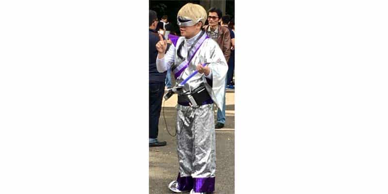 Photo of a young Japanese guitarist