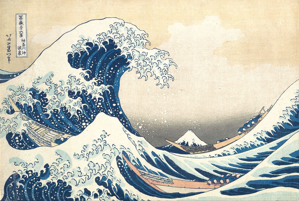 tsunami_by_hokusai.jpg