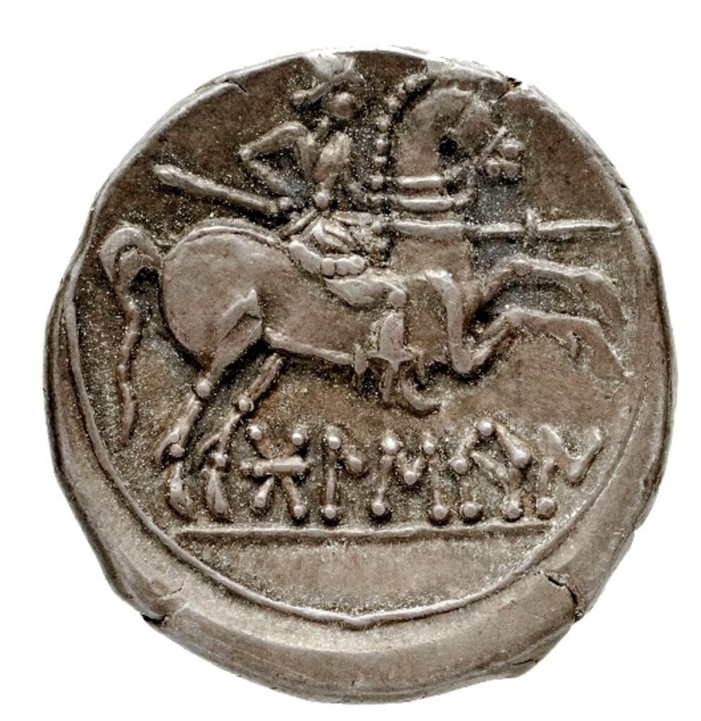 Quintus Sertorius, silver denarius minted at Bolskan