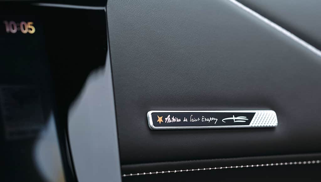 2024_DS7_ADSEx_2571W.Bonbon