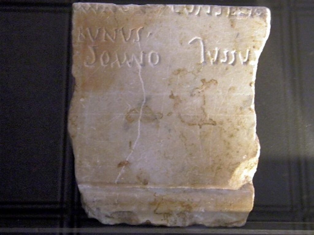 Inscription of the “incubation” rite – Somnos Jussus