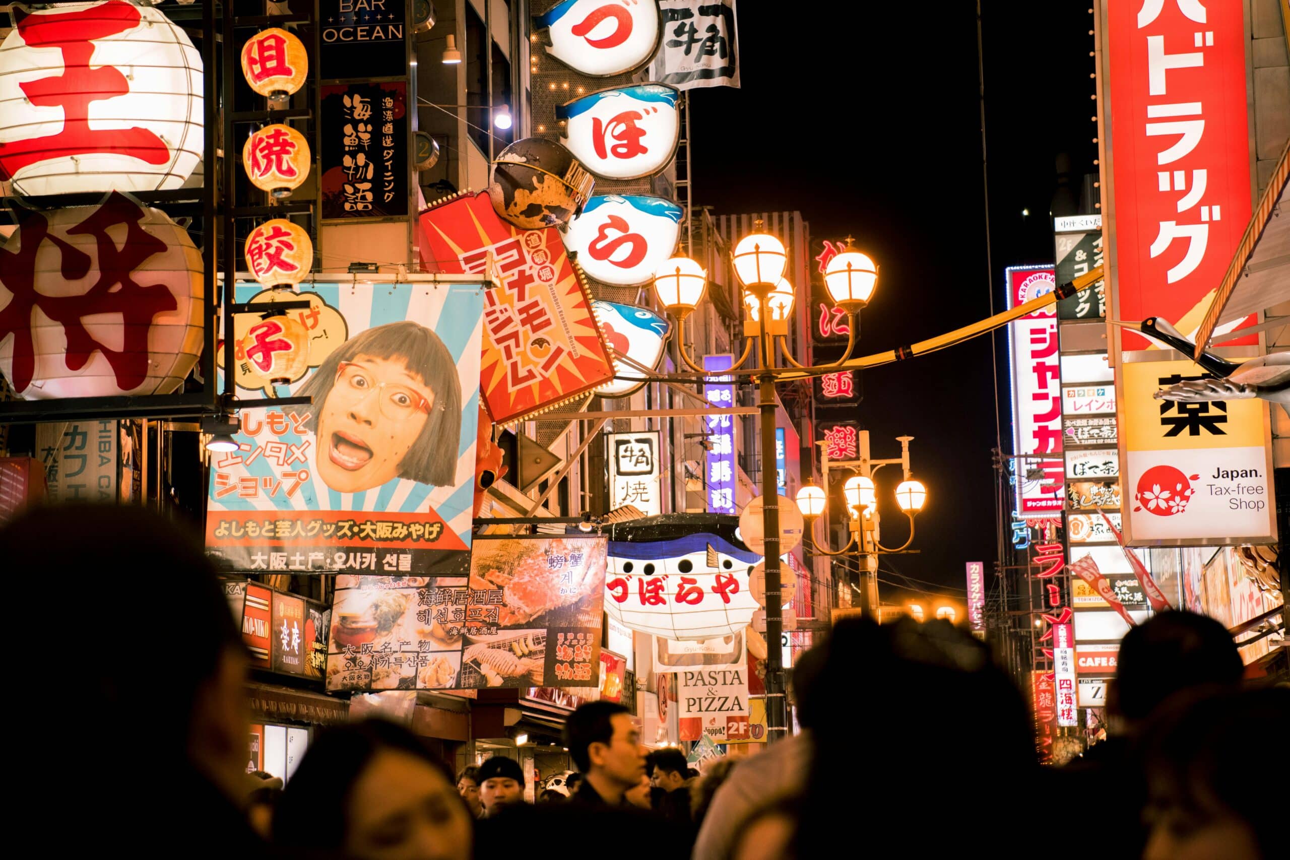Japan holds ‘immense potential’ for Portuguese exporters
