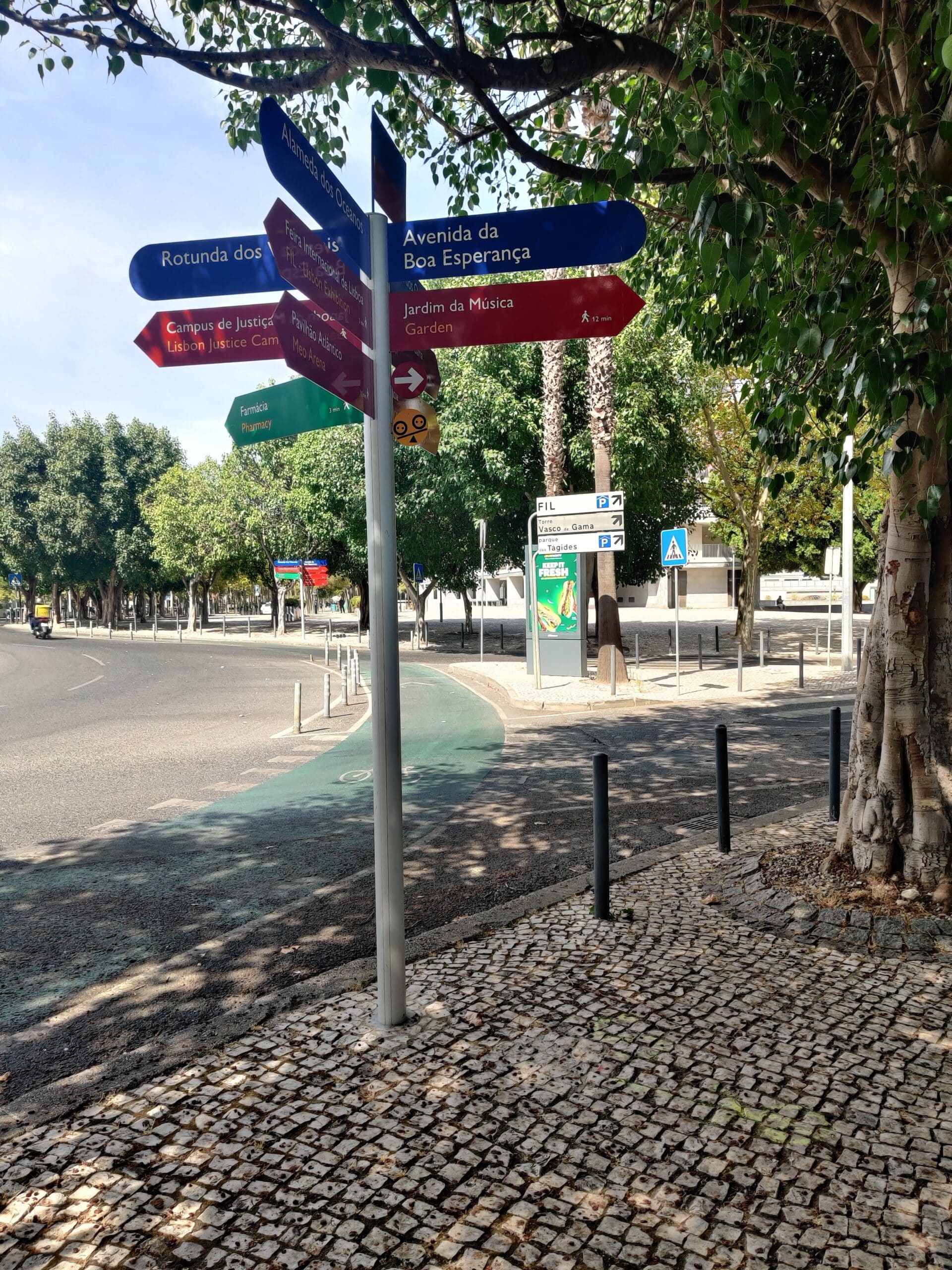 Rotunda dos Vice-reis, near Parque das Nações