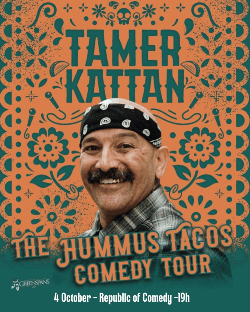 Tamer Kattan