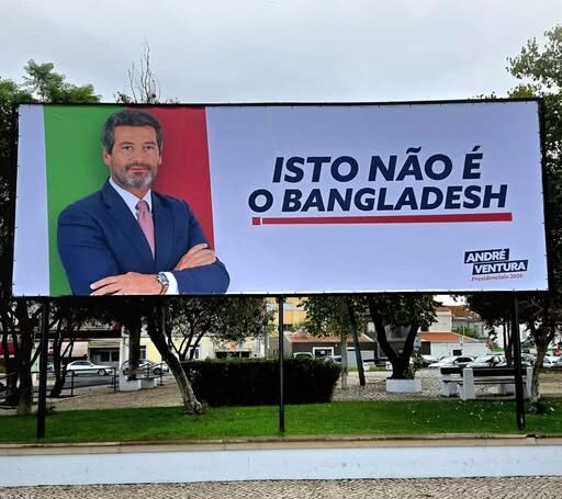 CHEGA billboards prompt multiple complaints from immigrants, Bangladesh embassy, gypsies