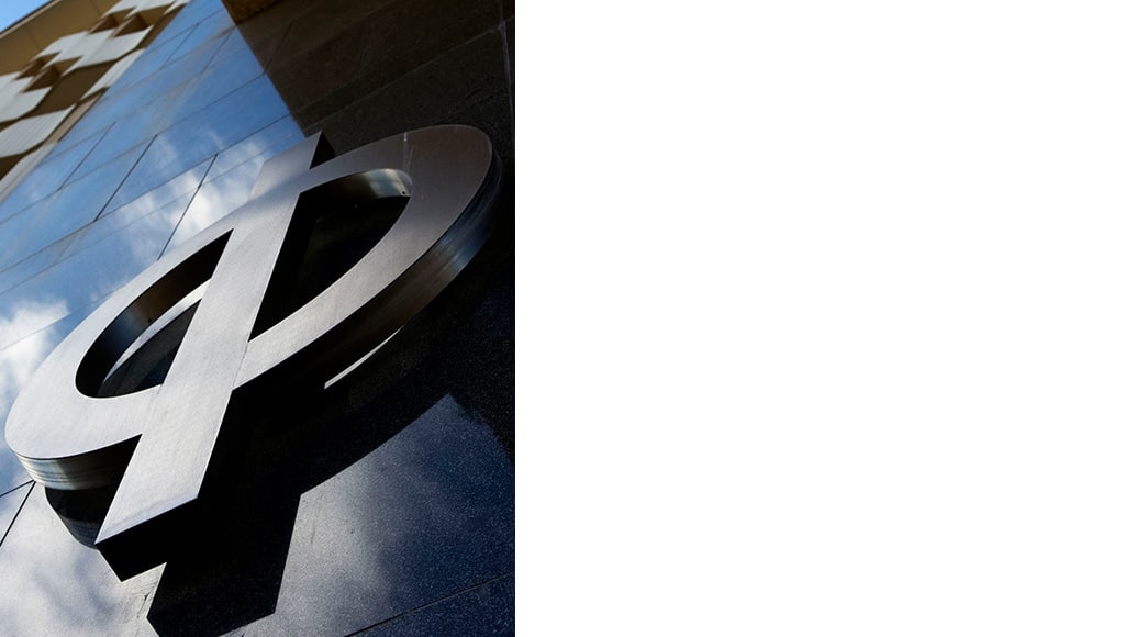 Logo of the Banco ATLANTICO Europa on the outside of their headquarters in Lisbon